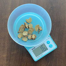 Japan tanita Bailida household small electronic kitchen scale food baking KJ-216 round table scale gram scale