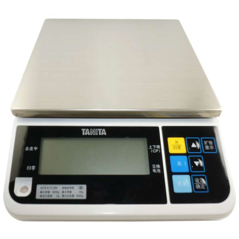 Japan TANITA Bailida Cuisine Scales TL-280 Cooking Libra Food Baking Libra Libra