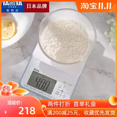 Japan Bailida waterproof kitchen electronic scale tanita household small precision scale food baking scale KW-220