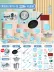 Trẻ em có thể nấu ăn nhà bếp mini Real cook trọn bộ đồ chơi nhà bếp nhỏ phiên bản thực set quà sinh nhật bé gái Handmade / Creative DIY