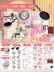 Trẻ em có thể nấu ăn nhà bếp mini Real cook trọn bộ đồ chơi nhà bếp nhỏ phiên bản thực set quà sinh nhật bé gái Handmade / Creative DIY
