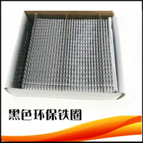 Iron ring double coil binding ring Hanging Calendar Ring Bench 34 Teeth Ring 3: 1