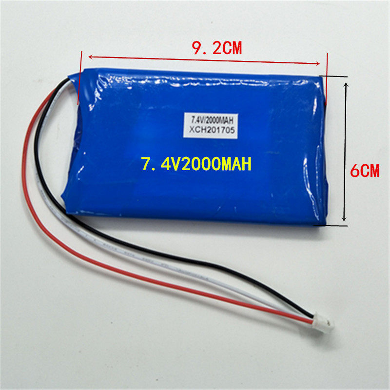 Купить Аккумулятор 18650 7.4 в 2000 мАч аккумулятор мобильного DVD ...