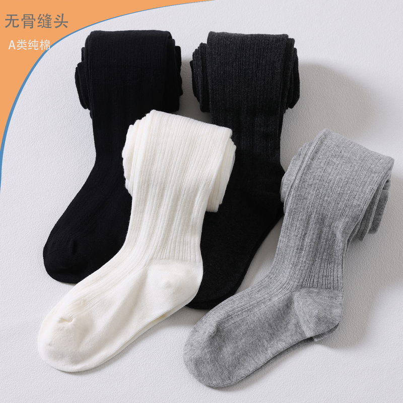Girls' Pantyhose, Class a Cotton, White, Spring and Autumn, Children's Dance Tights, Seamless, for Older Children, Gray School Uniform Base Layer Tights