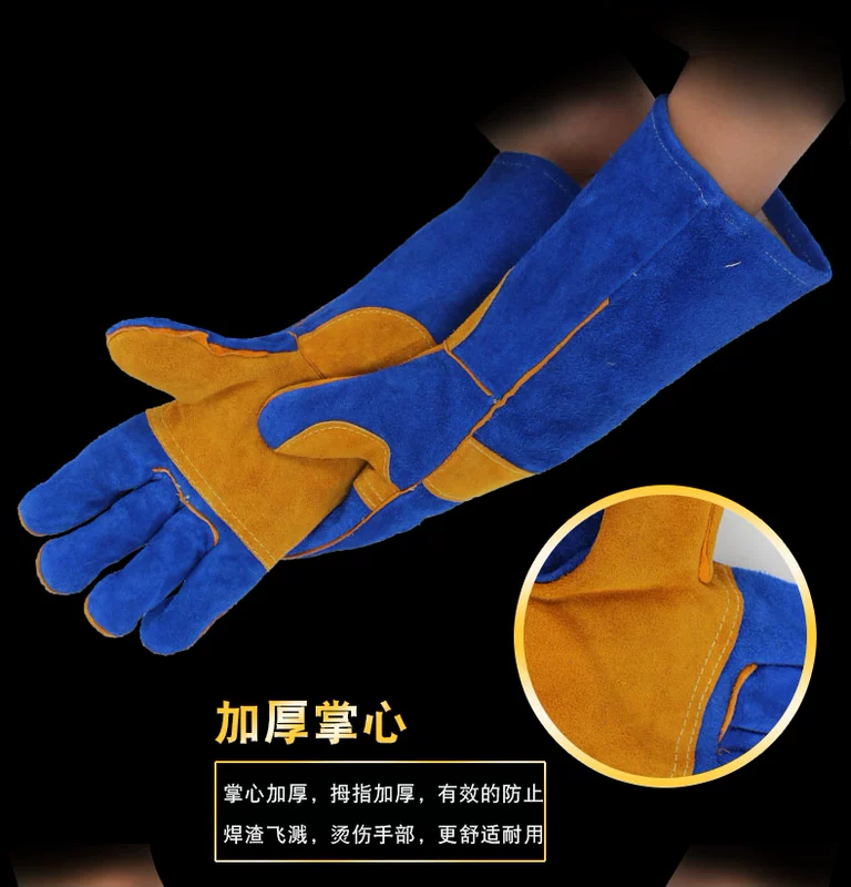 Găng tay hàn dài toàn bộ bằng da bò dành cho thợ hàn hàn gia cố cơ khí và găng tay cách nhiệt bền bỉ chịu nhiệt độ cao găng tay bảo hộ thợ hàn găng tay bảo hộ hàn