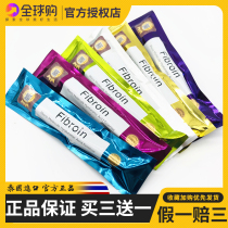 Thailand small F Water Light needle smear facial essence liquid to improve skin relaxation repair oil control anti wrinkle firming