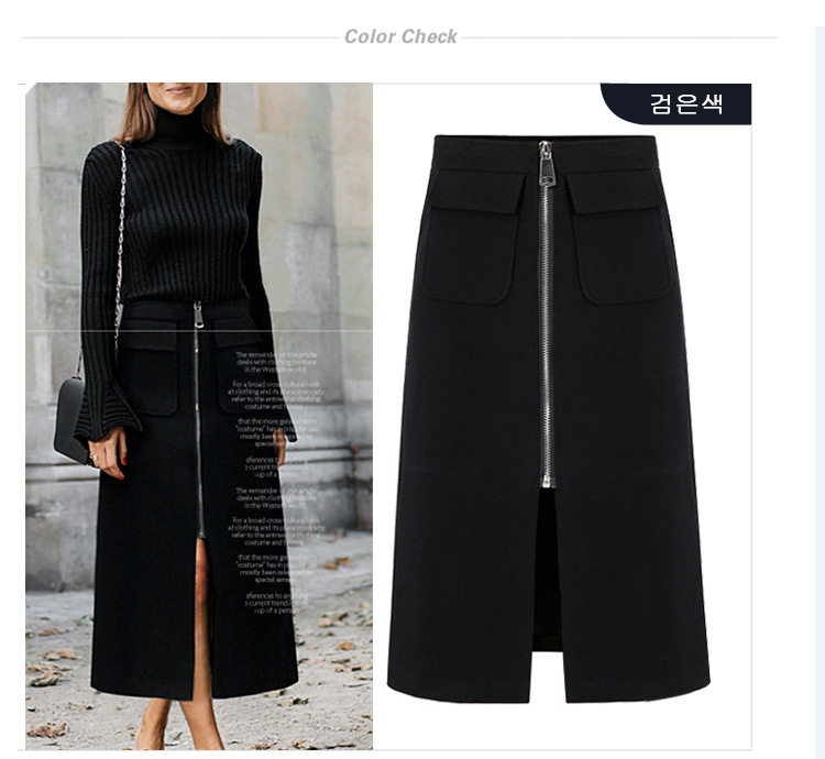 2018 autumn women coats dress plus size fatin the Women's clothing/Boutique , Skirts  category - from Buy2taobao.com to provide professional Taobao agent buy service