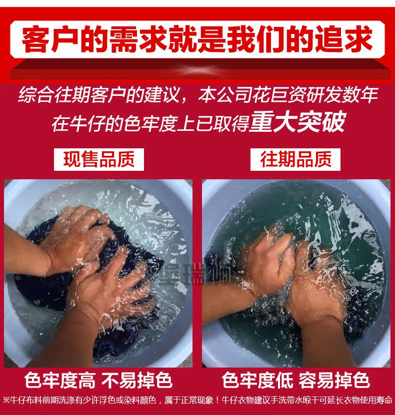 Vêtement de travail en coton - Ref 1913722 Image 12