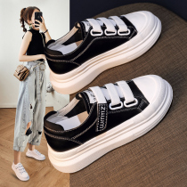 Inner increase small white board shoes 2021 autumn new summer thick soled wild leather sports leisure womens shoes