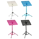 Flanger Aluminum сплав сплав Music Stand Складная подъема бесплатная доставка Ультра -светло -цвет маленькая музыкальная подставка для детей портативно