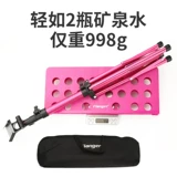 Flanger Aluminum сплав сплав Music Stand Складная подъема бесплатная доставка Ультра -светло -цвет маленькая музыкальная подставка для детей портативно