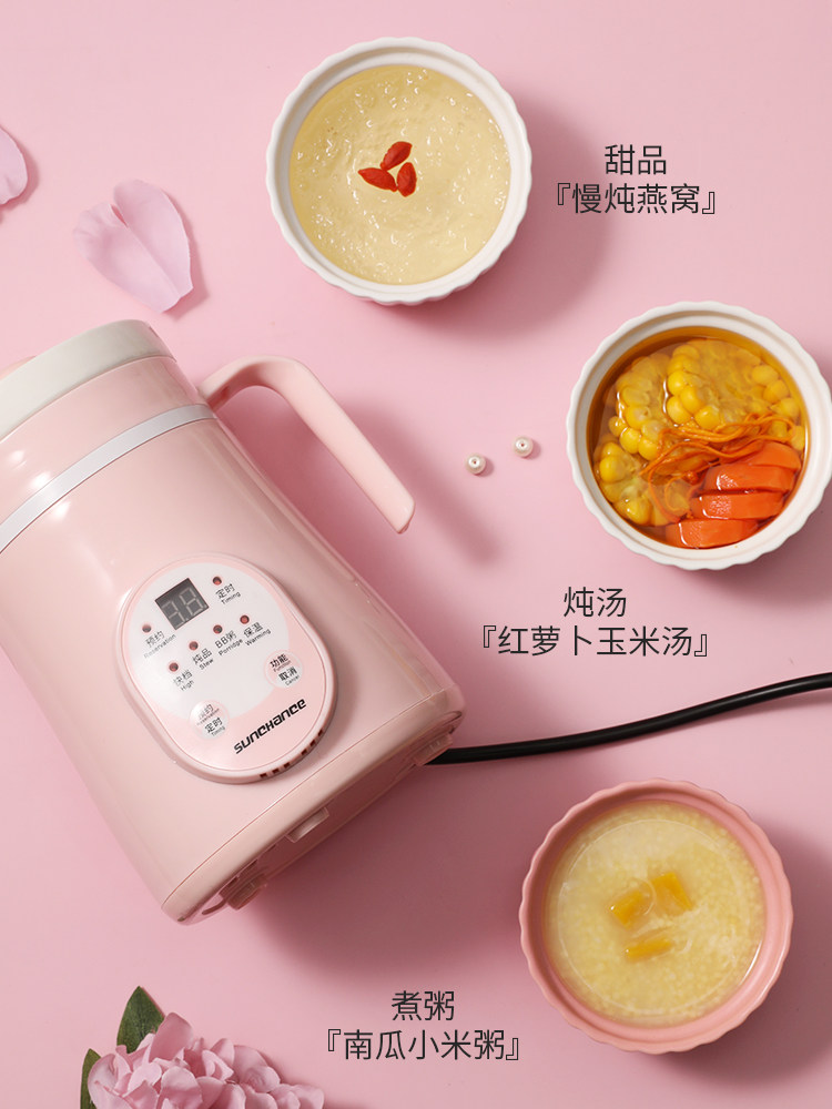 Portable multi-function ceramic health cup electric stew pot automatic mini office heating porridge artifact small 1 person 2