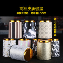 Golden top color cup color bar KTV screen cup straight dice cup dice screen cup nightclub color cup screen cup color cup set