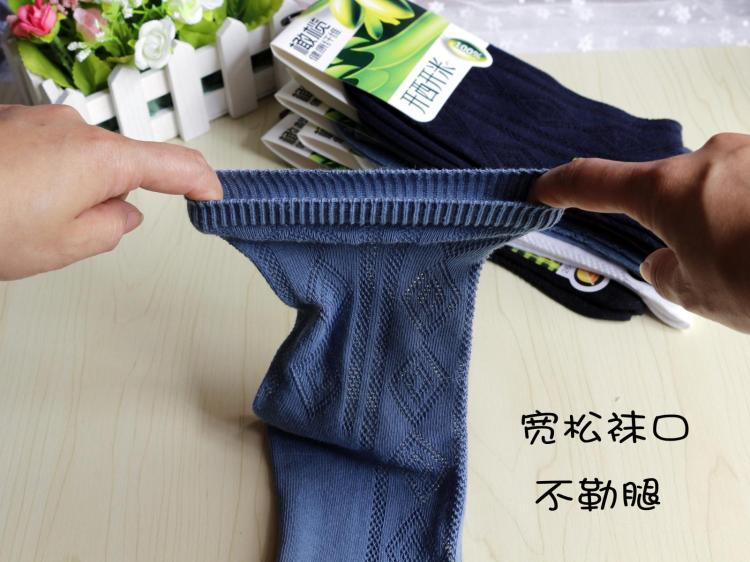 Lưới vớ nam cotton mỏng phần siêu mỏng lưới vớ thở vớ sợi bông vớ dòng vớ nam mỏng mùa hè thường vớ cotton