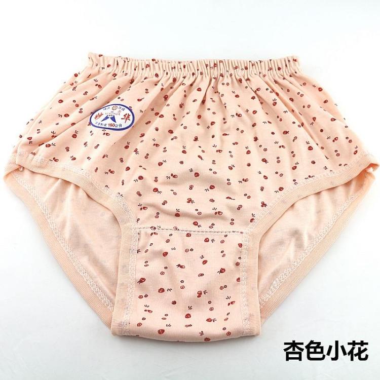 Quần short tam giác cotton trung niên In eo cao để tăng dáng người mẹ cổ điển Quần lót cotton nữ cửa hàng đồ lót