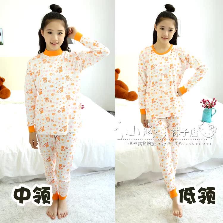 Quần áo trẻ em quần lớn trẻ em mùa thu quần cotton phù hợp với đồ lót trẻ em bộ bông cô gái cao cổ áo len trẻ em thoi trang tre em cao cap