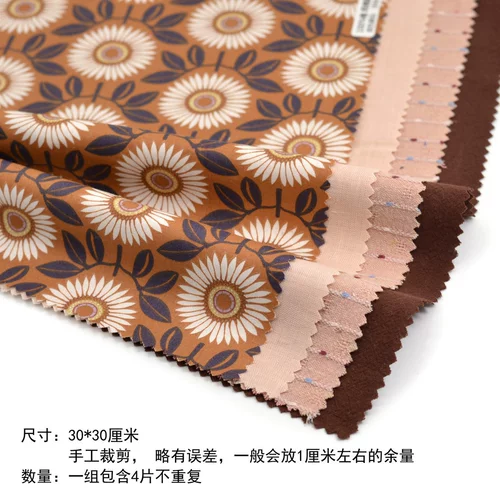 Кофейная кукла, декор, ткань, «сделай сам», детская одежда, пробник