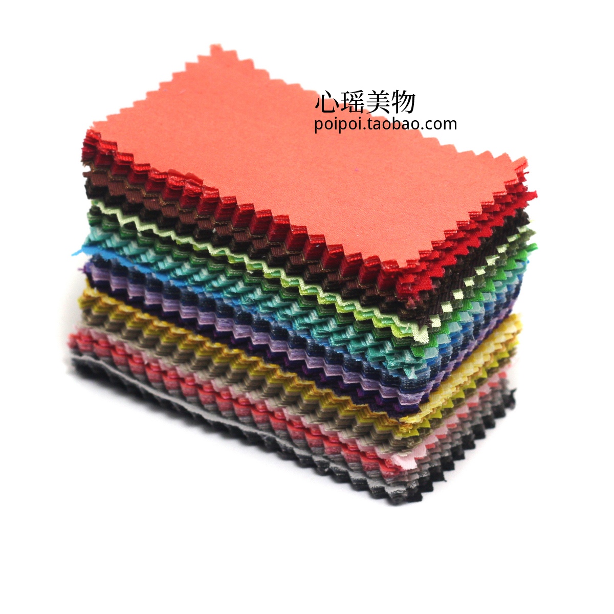 Solid color handmade cloth 200 pieces of color non-repeating cotton doll plain baby clothes DIY cloth sample 