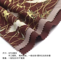 Группа из 3 произведений сказочных кранов