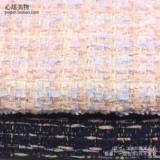 Красочная грубая вращающаяся шерсть с ветряной шерстью 01101 Детское пальто