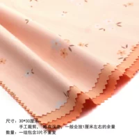 Группа из 3 кусочков светло -оранжевого порошка