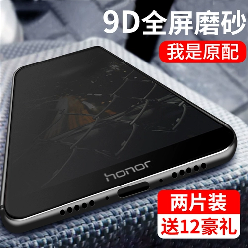 Huawei, honor, матовый оригинальный мобильный телефон, 8x, 7x, 6x