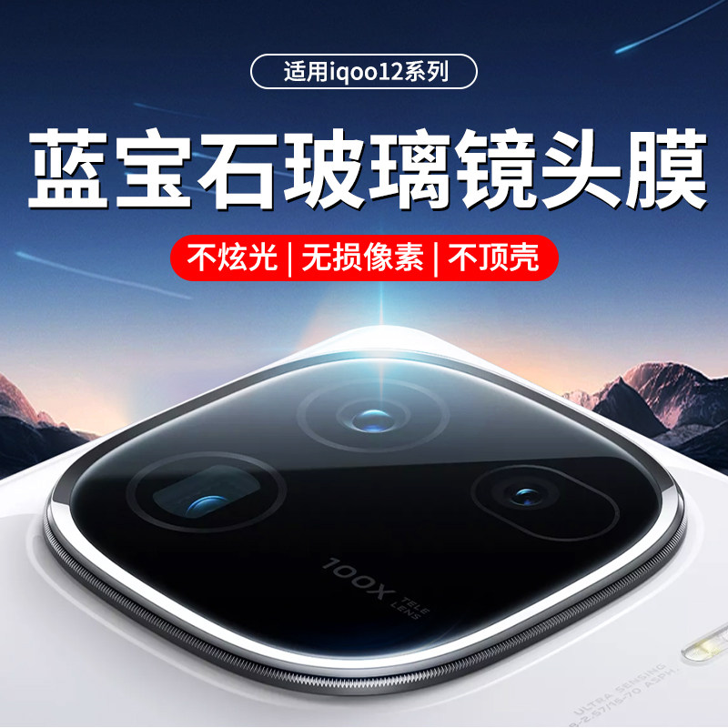vivo手机：宝藏级拍照神器，年轻人的搞钱必备利器！