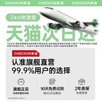 [Хорошие товары не должны ждать] Готовый товар доступен на следующий день ✅ 90-дневная бесплатная пробная версия ✅ Двухлетняя гарантия