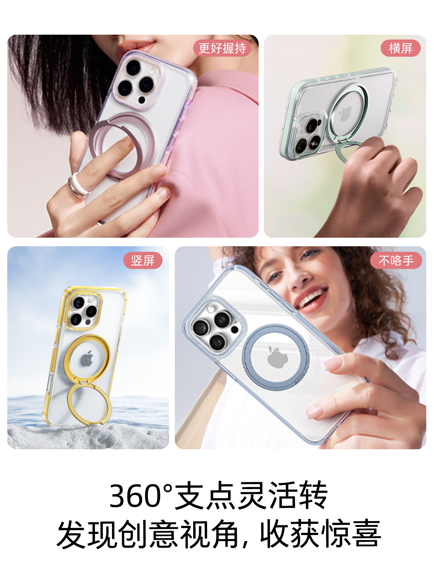 [Airbag Magnetic Fulcrum Case]Suitable for iPhone 17 Pro Max Phone Case, 16 Apple 15 Pro Protective Cover, 13 with Stand, 14 Shell, 2025 New Model, 17 Air Full Coverage Couple 360-Degree Protection