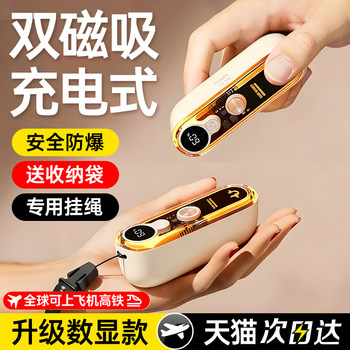 Magnetic 2-In-1]Chewoo 2025 New Model Hand Warmer Rechargeable Handheld 3C Certified Mini Portable Explosion-Proof Gift for Boys and Girls Self-Heating Device USB for Winter Gaming