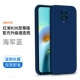 Redmi K30 Extreme Edition [Midnight Bul