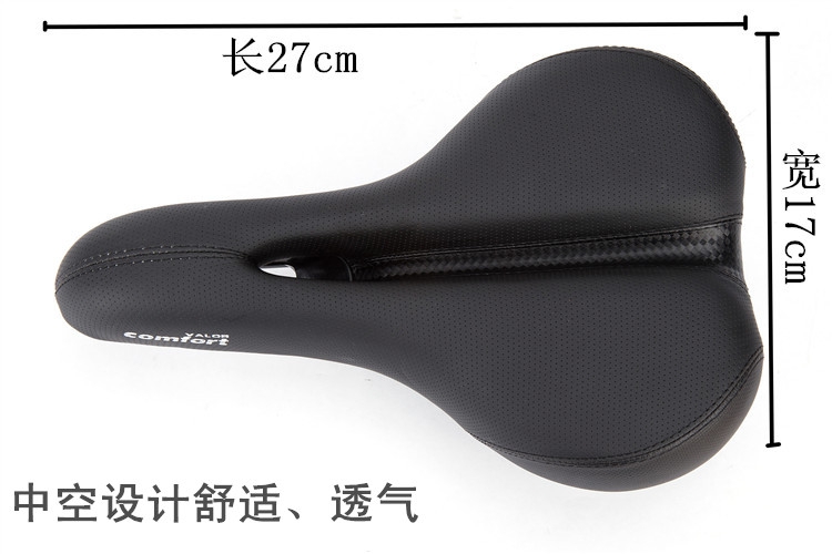 Selle de vélo Mountain Bike - Ref 2349909 Image 8