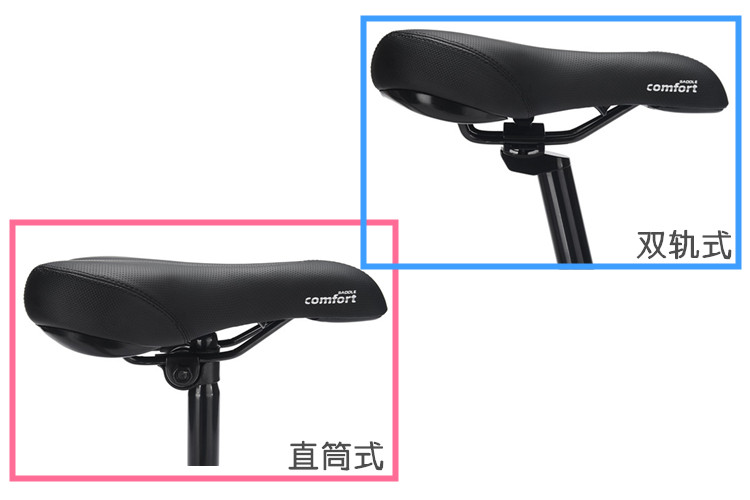 Selle de vélo Mountain Bike - Ref 2349909 Image 16