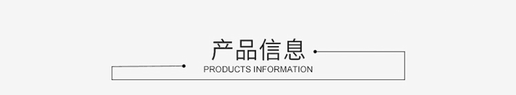 Selle de vélo Mountain Bike - Ref 2350108 Image 5