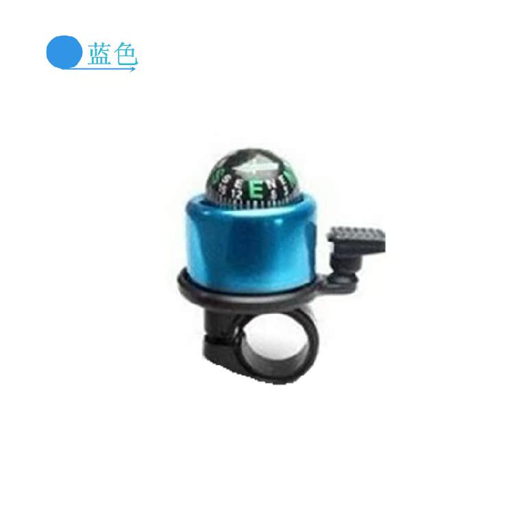 Avertisseur de vélo bell Compass - Ref 1454080 Image 8