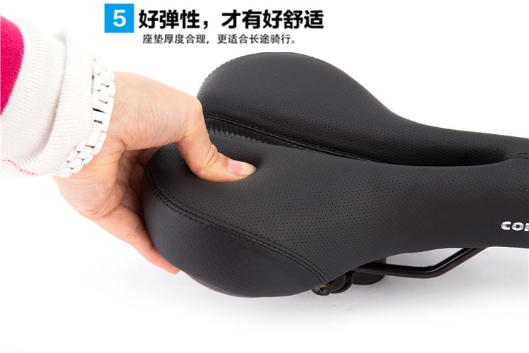 Selle de vélo Mountain Bike - Ref 2349909 Image 13