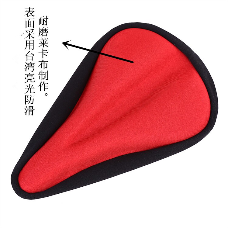 Selle de vélo Mountain Bike - Ref 2346253 Image 15