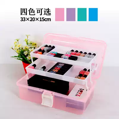  Art supplies toolbox Multi-function plastic storage large three-layer children's painting medium toolbox