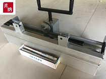 gang kou ji pin gang kou ji spike gang kou ji roller gang kou ji hand gang kou ji belt gang kou ji