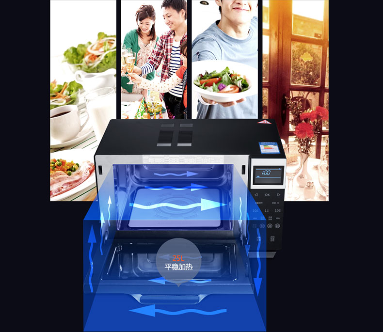 lò vi sóng hãng nào tốt Galanz / Glanshi G80F25MSXLVII-ZM (M0) lò vi sóng thông minh chuyển đổi tần số bằng thép không gỉ lò nướng bánh trung thu