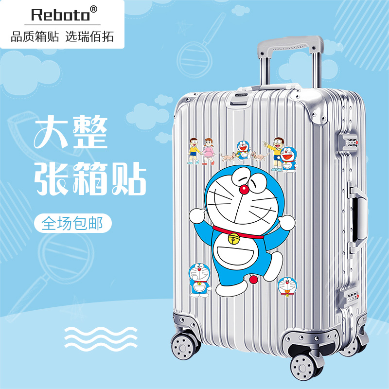 Doxa A dream suitcase sticker big number one whole waterproof dingy suitcase Cat Cute Suitcase Password Box Sticker Painting Tide Cartoon Creativity China Wind Women Ins Wind Trends No Glue No Mark Special
