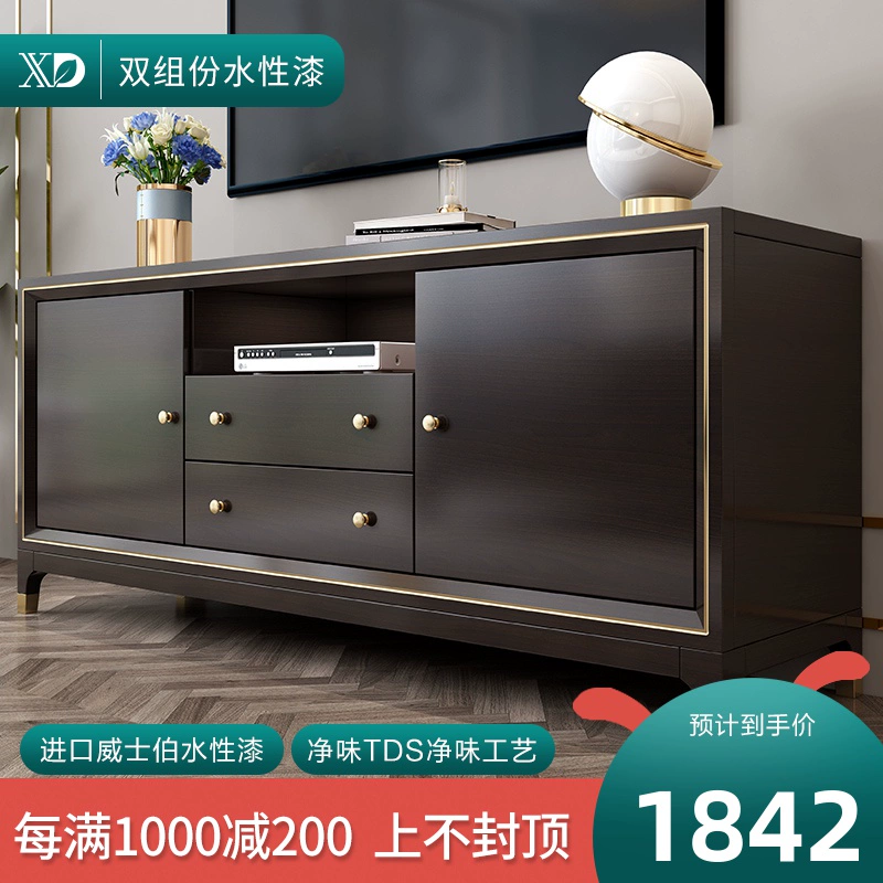 Hinton phòng ngủ phong cách Mỹ tủ TV phòng ngủ chính gỗ rắn hiện đại ánh sáng sang trọng phòng TV tủ cao cấp phòng ngủ sàn tủ - TV