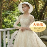 Свадебное платье, лонгслив, звездное небо для невесты, большой размер, 2020, новая коллекция