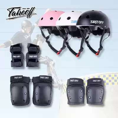 Hot-blooded street skateboarding skateboarding sports helmet protective gear 6-piece knee pad elbow guard