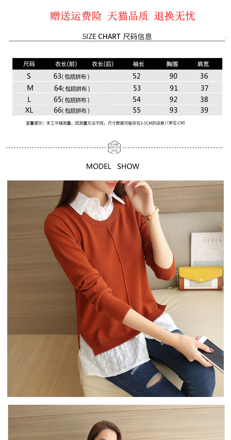 Cardigan - Ref 3229020 Image 12