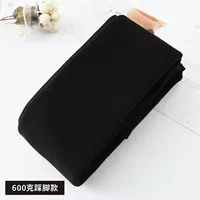 Черные 600 граммов ступени на ногах