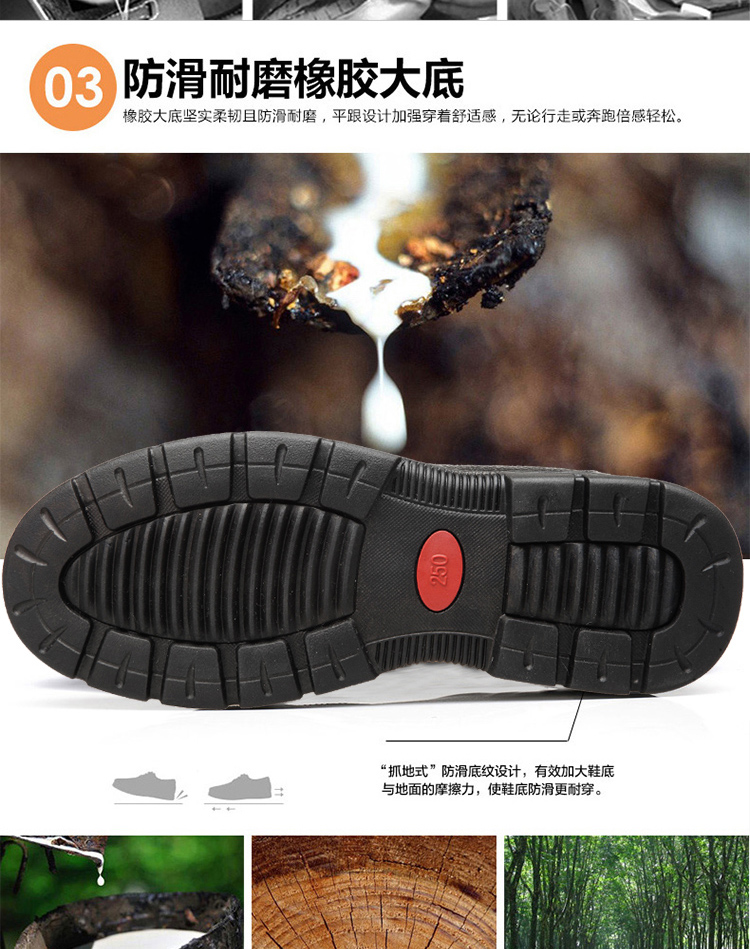 Giày cotton nam mùa đông ấm áp cộng với nhung hai đôi giày cao cổ giản dị mua giày thể thao