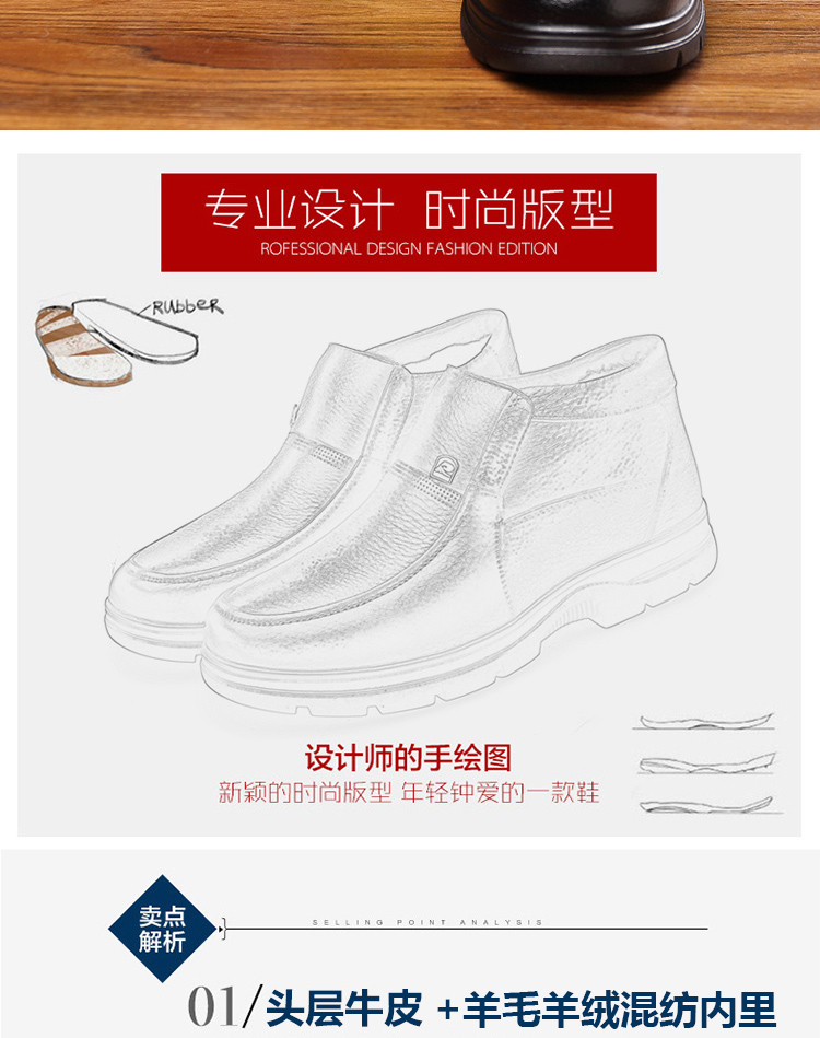 Giày cotton nam mùa đông ấm áp cộng với nhung hai đôi giày cao cổ giản dị mua giày thể thao