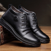 Leather cotton shoes mens high shoes wool mens shoes cotton boots wool cotton shoes mens shoes winter warm plus velvet casual shoes trend