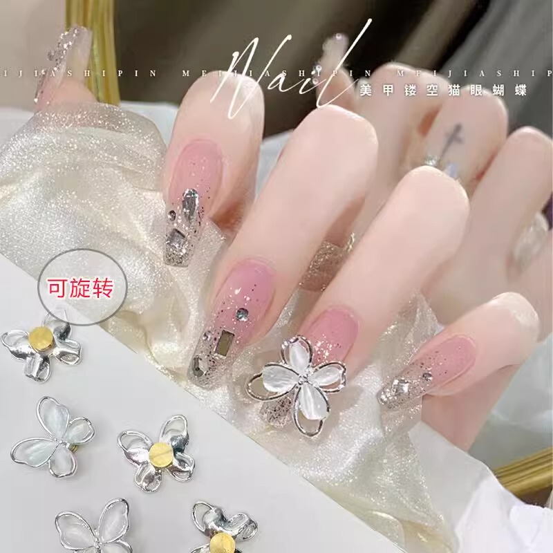 Rotatable Cat-Eye Butterfly Nail Art Rhinestones, Pure and Ethereal, Spinning Hollow Butterfly Nail Art Decorations, Nail Embellishments